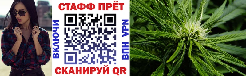 Цена Катав-Ивановск Alpha PVP  Меф  Амфетамин  ГАШ 