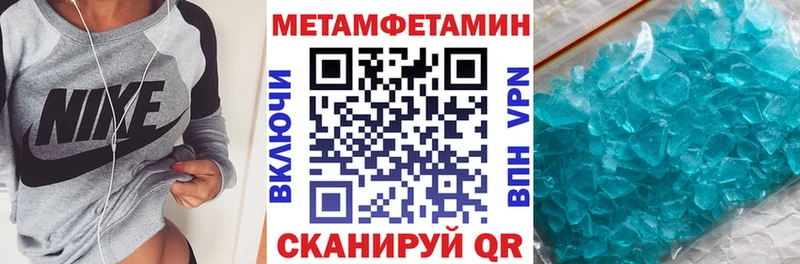 дарк нет какой сайт  Катав-Ивановск  Амфетамин Розовый  купить наркотик 