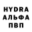 Амфетамин VHQ George Tsili