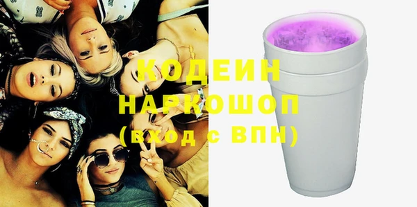 спиды Алексин
