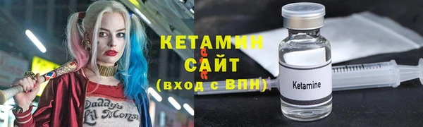 мяу мяу мука Покачи