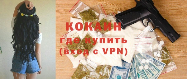 спиды Алексин