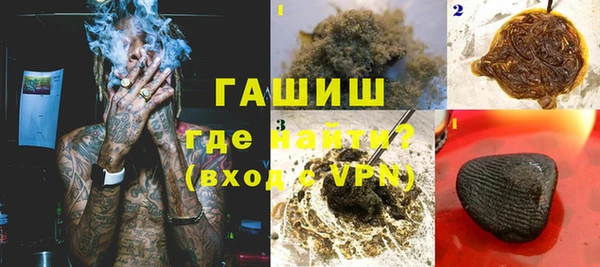 молекула духа Алексеевка