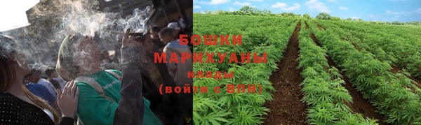 ALPHA-PVP Алзамай