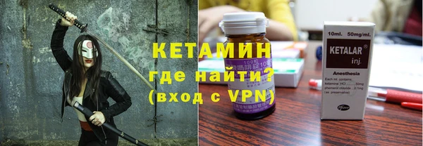 ALPHA-PVP Алзамай