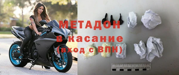 молекула духа Алексеевка