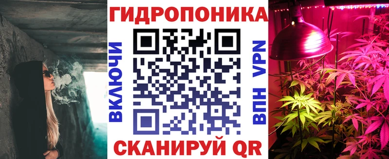 Шишки марихуана Ganja  мега онион  Катав-Ивановск 